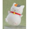 Nendoroid Nyanko Sensei (Natsume Yujin-cho) Additional Thumbnail 3