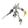 MODEROID Grand Cher (Brain Powerd) Image
