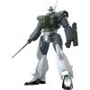 MODEROID AV-98 Ingram Reactive Armor (Mobile Police Patlabor 2 the Movie) Image