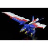 MODEROID Gambaruger (Reissue) (Energy Bomb Gambaruger) Additional Thumbnail 8