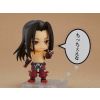 Nendoroid Hao (Shaman King) Additional Thumbnail 3