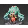 Nendoroid Hatsune Miku: Gao Shan Liu Shui Ver. (Character Vocal Series) Additional Thumbnail 1