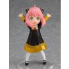 POP UP PARADE Anya Forger (SPY x FAMILY) Additional Thumbnail 5