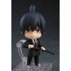 Nendoroid Aki Hayakawa (Chainsaw Man) Additional Thumbnail 1