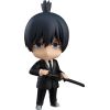 Nendoroid Aki Hayakawa (Chainsaw Man) Image