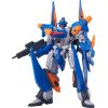 MODEROID Aestivalis Aerial Battle Frame (Martian Successor Nadesico) Image