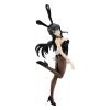 POP UP PARADE Mai Sakurajima (Rascal Does Not Dream of Bunny Girl Senpai) Image