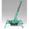 MODEROID Spider Crane (Green) (Maeda Seisakusho) Additional Thumbnail 4