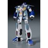 MODEROID Galvion (Cho Kosoku Galvion) Additional Thumbnail 1