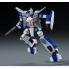 MODEROID Galvion (Cho Kosoku Galvion) Additional Thumbnail 2