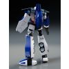 MODEROID Galvion (Cho Kosoku Galvion) Additional Thumbnail 4