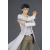 POP UP PARADE Rintaro Okabe (Steinsgate) Additional Thumbnail 3