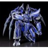 MODEROID Ordine the Azure Knight (The Legend of Heroes: Trails of Cold Steel) Additional Thumbnail 1