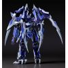 MODEROID Ordine the Azure Knight (The Legend of Heroes: Trails of Cold Steel) Additional Thumbnail 7