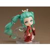 Nendoroid Hatsune Miku: Beauty Looking Back Ver. (Hatsune Miku) Additional Thumbnail 3