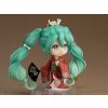 Nendoroid Hatsune Miku: Beauty Looking Back Ver. (Hatsune Miku) Additional Thumbnail 4