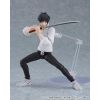 Figma Yuta Okkotsu Action Figure (Jujutsu Kaisen) Additional Thumbnail 1