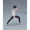 Figma Yuta Okkotsu Action Figure (Jujutsu Kaisen) Additional Thumbnail 3