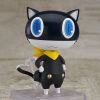 Nendoroid Morgana (Persona5) Image