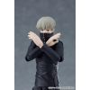 Figma Toge Inumaki Action Figure (Jujutsu Kaisen) Additional Thumbnail 5