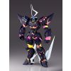 MODEROID Lio de Galon (Promare) Additional Thumbnail 5