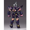 MODEROID Lio de Galon (Promare) Additional Thumbnail 6