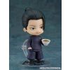 Nendoroid Suguru Geto: Tokyo Jujutsu High School Ver. (Jujutsu Kaisen) Additional Thumbnail 2