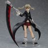 POP UP PARADE Maka Albarn (Soul Eater) Image
