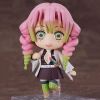 Nendoroid Mitsuri Kanroji (Demon Slayer: Kimetsu no Yaiba) Image