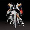 MODEROID Linebarrel Overdrive (Linebarrels of Iron) Image