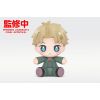 Huggy Good Smile Chibi Loid Forger (Spy x Family) Additional Thumbnail 1