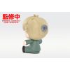 Huggy Good Smile Chibi Loid Forger (Spy x Family) Additional Thumbnail 3