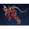 MODEROID Hagane (Daimaju Gekito: Hagane no Oni) Additional Thumbnail 4