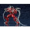 MODEROID Hagane (Daimaju Gekito: Hagane no Oni) Additional Thumbnail 5