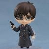 Nendoroid Yukio Okumura (Blue Exorcist) Image