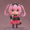 Nendoroid Nana Astar Deviluke (To Love Ru Darkness) Image