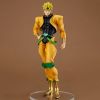 Pop Up Parade Dio (JoJo's Bizarre Adventure: Stardust Crusaders) Image