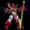 MODEROID King's Style Granzort Gold Edition (Mado King Granzort) Image