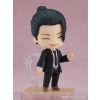 Nendoroid Suguru Geto: Suit Ver. (Jujutsu Kaisen) Additional Thumbnail 1