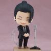 Nendoroid Suguru Geto: Suit Ver. (Jujutsu Kaisen) Main Thumbnail