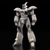 MODEROID AVS-98 Mark II Standard Production Color (Mobile Police Patlabor) Image