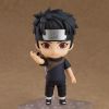 Nendoroid Shisui Uchiha (Naruto Shippuden) Image