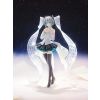 POP UP PARADE Hatsune Miku: Little Missing Stars Ver. (Character Vocal Series 01: Hatsune Miku) Additional Thumbnail 4