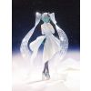 POP UP PARADE Hatsune Miku: Little Missing Stars Ver. (Character Vocal Series 01: Hatsune Miku) Additional Thumbnail 5