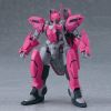 Moderoid Aestivalis 0G Battle Frame (Martian Successor Nadesico) Image