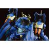 MODEROID Ikaruga DX-Scale (Knight's & Magic) Additional Thumbnail 6