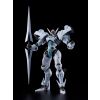 Moderoid Orgun (Detonator Orgun) Additional Thumbnail 1