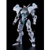 Moderoid Orgun (Detonator Orgun) Additional Thumbnail 8