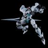 Moderoid Orgun (Detonator Orgun) Main Thumbnail