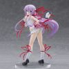 Pop Up Parade Al Azif Special Edition (Demonbane) Image